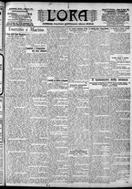 giornale/CFI0375759/1907/Giugno/88