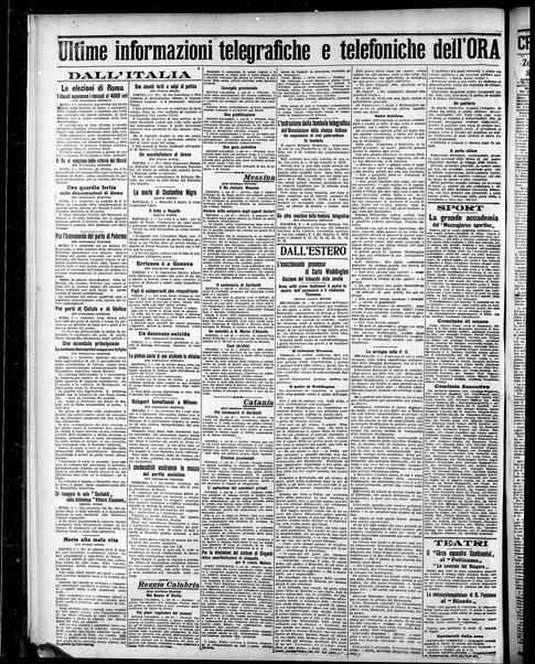 L'ora : corriere politico, quotidiano della Sicilia