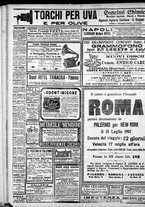 giornale/CFI0375759/1907/Luglio/71