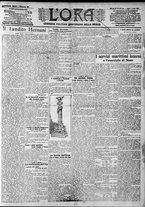 giornale/CFI0375759/1907/Luglio