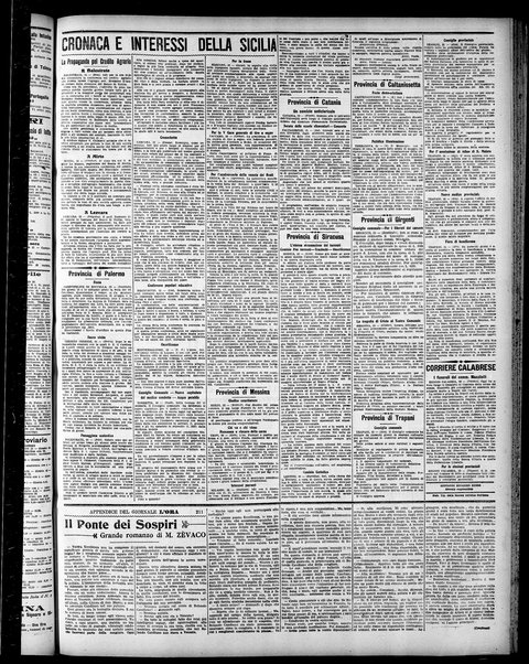 L'ora : corriere politico, quotidiano della Sicilia
