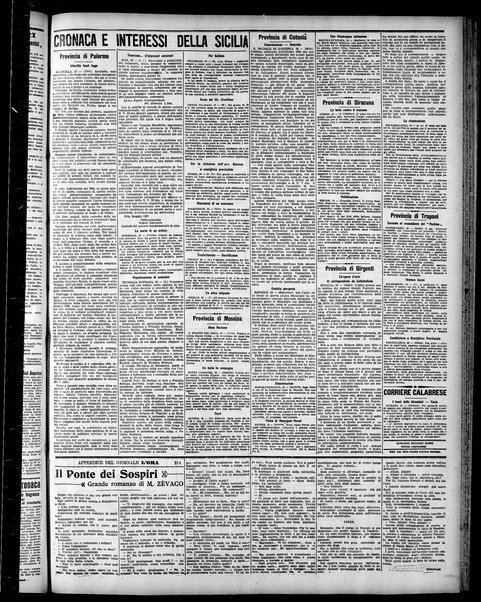 L'ora : corriere politico, quotidiano della Sicilia