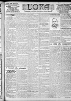 giornale/CFI0375759/1907/Novembre/127