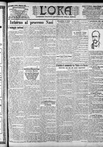 giornale/CFI0375759/1907/Novembre/139