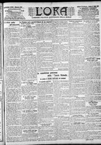 giornale/CFI0375759/1907/Ottobre/158