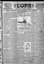 giornale/CFI0375759/1907/Ottobre/32