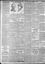 giornale/CFI0375759/1907/Ottobre/99