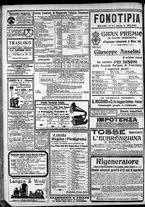 giornale/CFI0375759/1907/Settembre/122