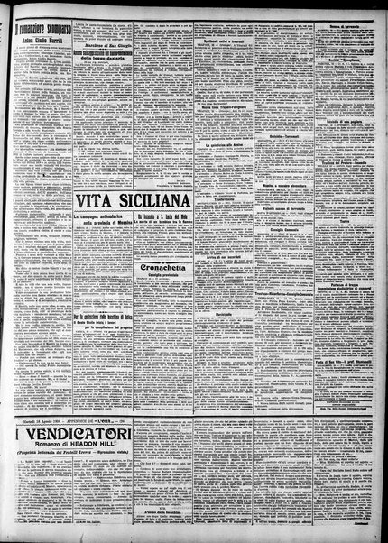 L'ora : corriere politico, quotidiano della Sicilia