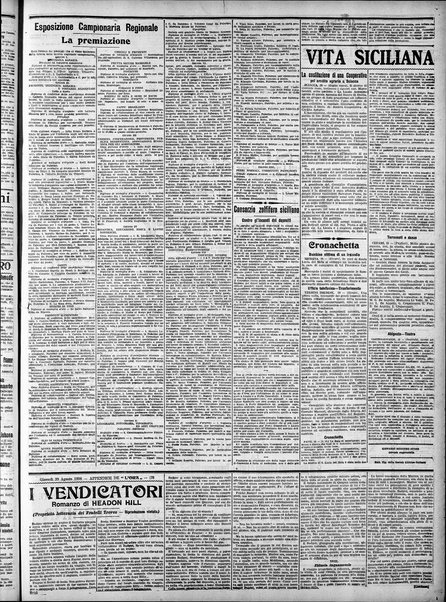 L'ora : corriere politico, quotidiano della Sicilia