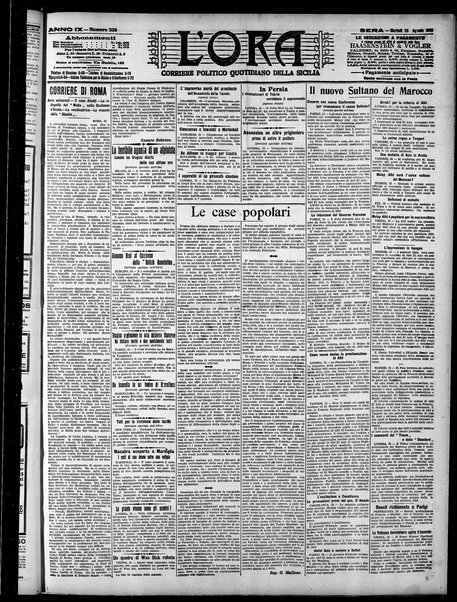 L'ora : corriere politico, quotidiano della Sicilia