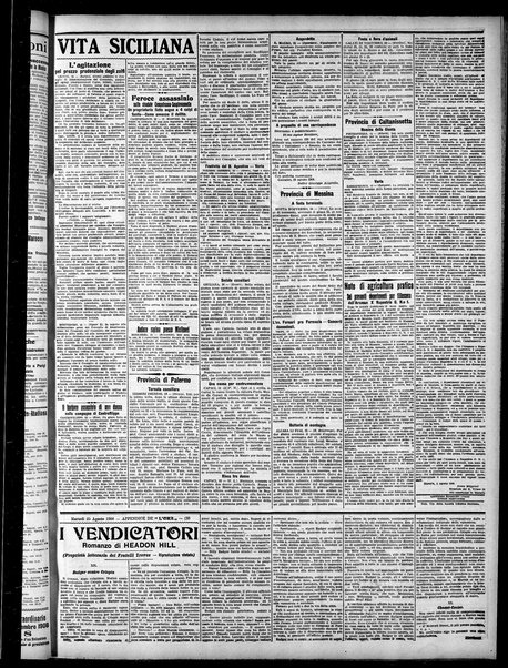 L'ora : corriere politico, quotidiano della Sicilia