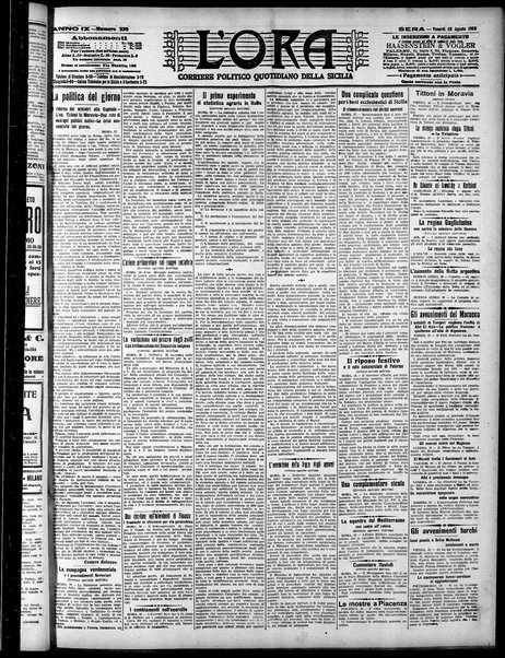 L'ora : corriere politico, quotidiano della Sicilia