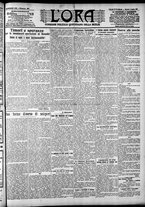 giornale/CFI0375759/1908/Agosto/19