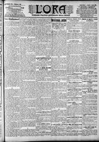 giornale/CFI0375759/1908/Agosto/38