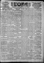 giornale/CFI0375759/1908/Aprile/12