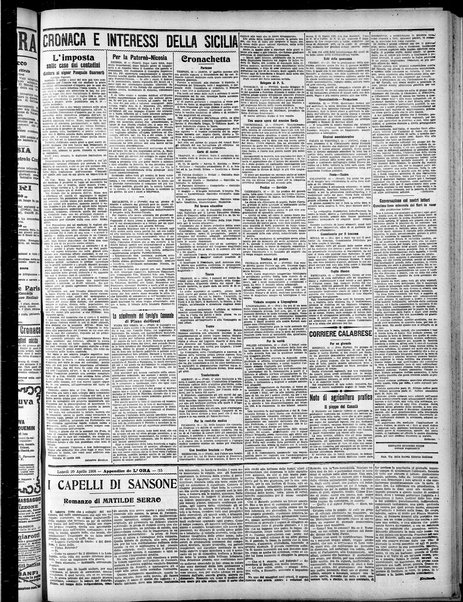 L'ora : corriere politico, quotidiano della Sicilia