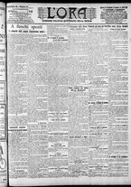 giornale/CFI0375759/1908/Aprile/149