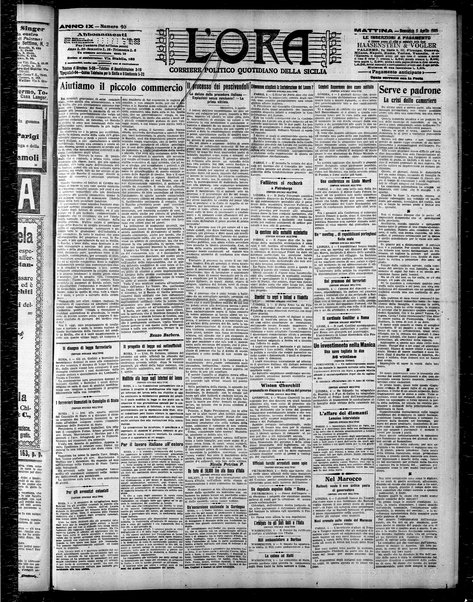 L'ora : corriere politico, quotidiano della Sicilia