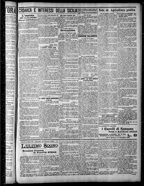 L'ora : corriere politico, quotidiano della Sicilia