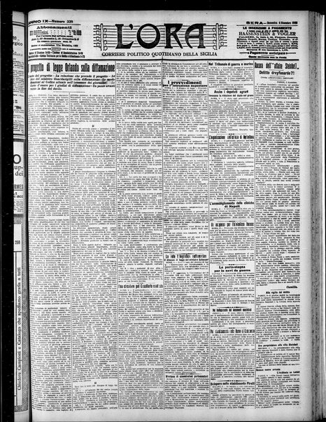 L'ora : corriere politico, quotidiano della Sicilia