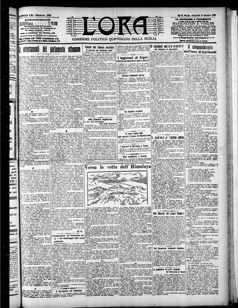 L'ora : corriere politico, quotidiano della Sicilia