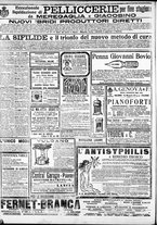 giornale/CFI0375759/1908/Febbraio/62