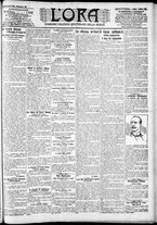 giornale/CFI0375759/1908/Febbraio