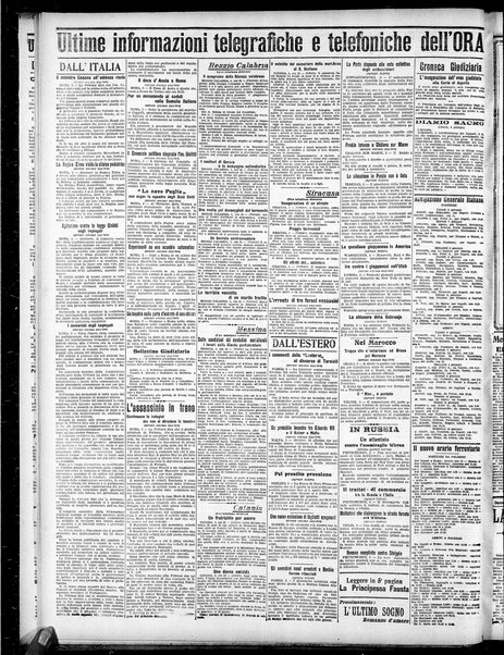 L'ora : corriere politico, quotidiano della Sicilia