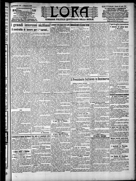 L'ora : corriere politico, quotidiano della Sicilia