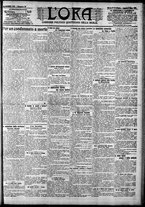 giornale/CFI0375759/1908/Marzo
