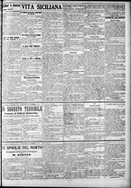 giornale/CFI0375759/1908/Novembre/114