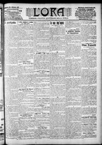 giornale/CFI0375759/1908/Novembre/152