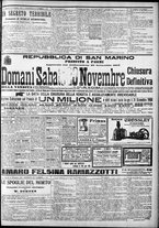 giornale/CFI0375759/1908/Novembre/156