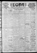 giornale/CFI0375759/1908/Novembre/170