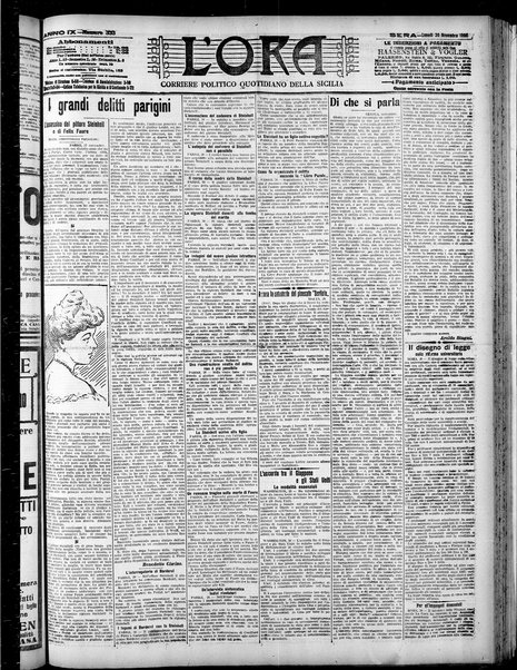 L'ora : corriere politico, quotidiano della Sicilia