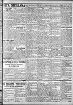 giornale/CFI0375759/1908/Novembre/18