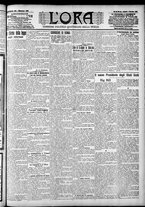 giornale/CFI0375759/1908/Novembre/26