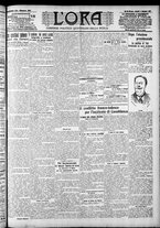 giornale/CFI0375759/1908/Novembre/32