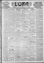 giornale/CFI0375759/1908/Novembre/7