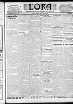 giornale/CFI0375759/1909/Agosto/123