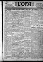 giornale/CFI0375759/1909/Agosto/26