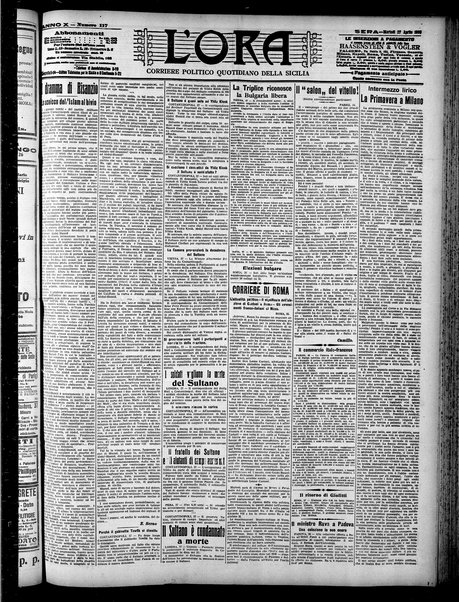 L'ora : corriere politico, quotidiano della Sicilia