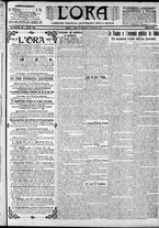 giornale/CFI0375759/1909/Dicembre/103