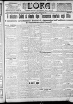 giornale/CFI0375759/1909/Dicembre/13