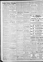 giornale/CFI0375759/1909/Dicembre/134
