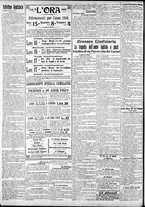 giornale/CFI0375759/1909/Dicembre/140
