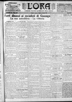 giornale/CFI0375759/1909/Dicembre/151