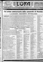 giornale/CFI0375759/1909/Dicembre/157
