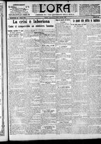 giornale/CFI0375759/1909/Dicembre/25